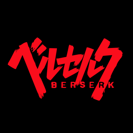 Collection image for: BERSERK